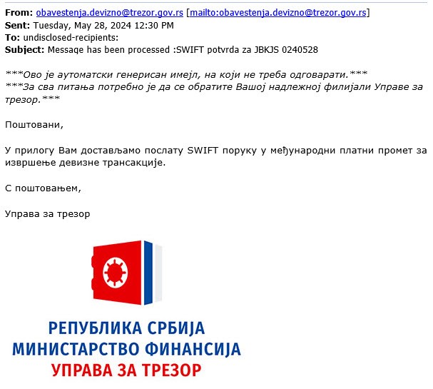 трезор
